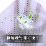 速干背心男 冰丝透气修身型提花健身网眼运动背心男 镂空背心男