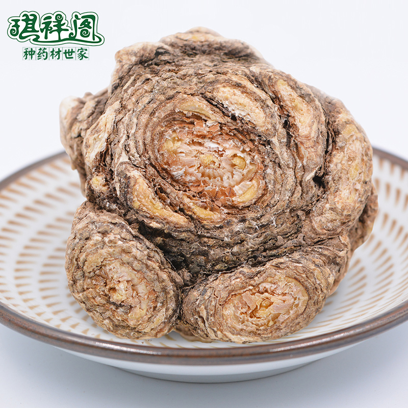 【买1送1】去皮当归头 全当归250克优质无硫大当归头可切块新货