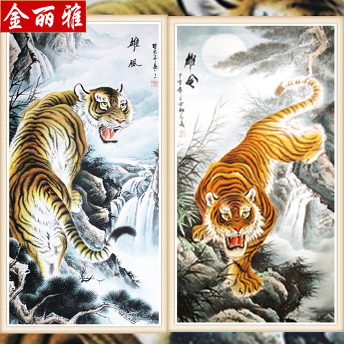 满钻5d魔方钻石画国画老虎雄风上山虎下山虎书房贴钻十字绣砖石画