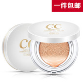韩国气垫CC霜男女美白保湿 裸妆隔离强遮瑕防水BB霜粉底液 莱蔻正品