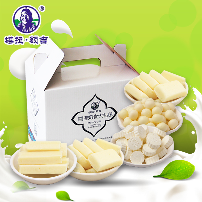 正品[内蒙古招生考试网上报名]内蒙古招生考试