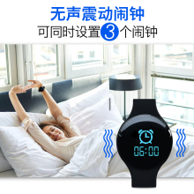 热卖【新品】智能手环来电提醒震动闹钟防水苹果安卓手表男女情侣