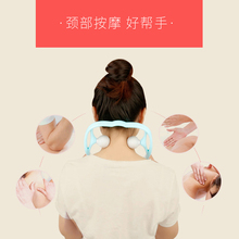 亿家办公室颈部球型夹脖子经络家用肩颈手动揉捏颈椎按摩器 LRCA