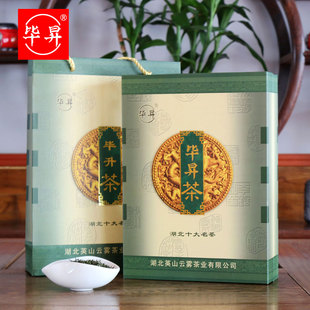 名茶2016绿茶新茶 300g实惠茶叶礼盒 英山云雾茶 毕升茶 大别山名茶