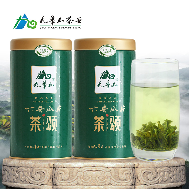 六安瓜片2016新茶纯手工高山茶叶绿茶自产自销250g包邮