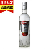 立陶宛原味伏特加酒700ml酒VODKA鸡尾酒基酒进口烈酒特价 伏特加