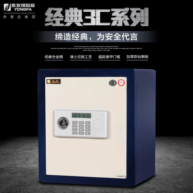 正品[保险复利计算器]保险月复利计算器评测 复