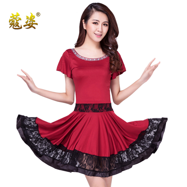 正品<em>舞蹈</em> <em>2015</em> 套装 拉丁舞连衣裙女成人短袖 