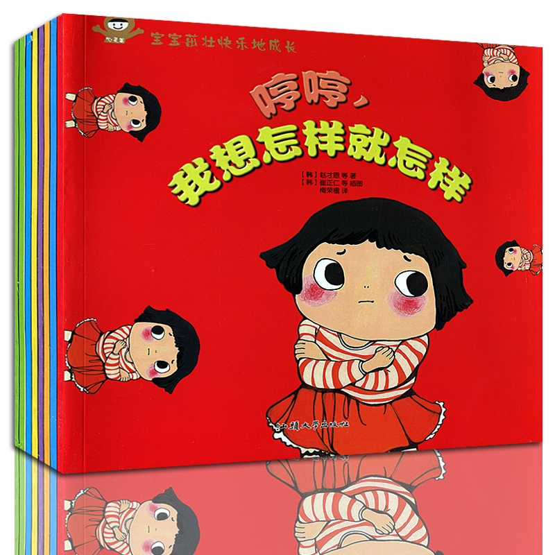 正品[怎样辨别天能电瓶真假]天能电池真假辨别