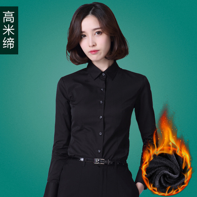加绒衬衫女长袖女士寸衫正装职业衬衣女加厚保