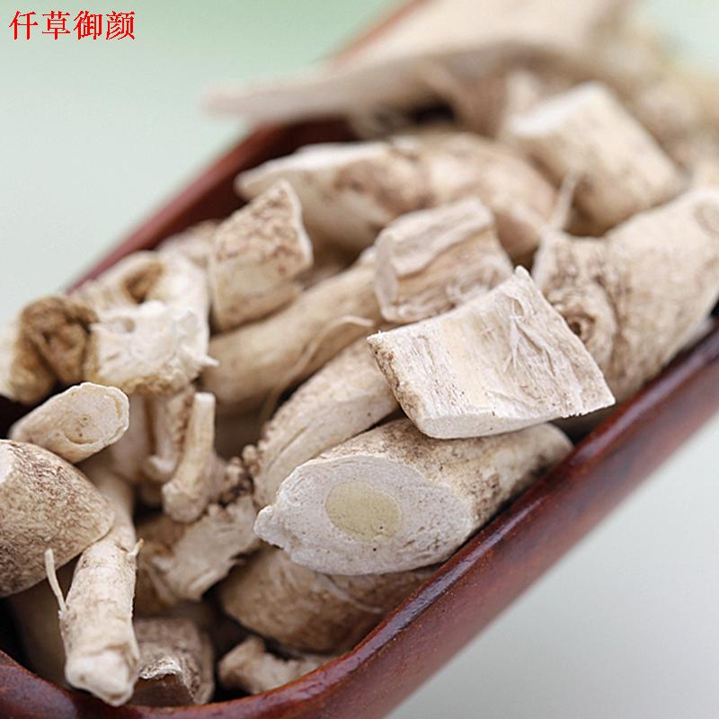 全场39元包邮仟草御颜 白鲜皮50克北鲜皮八股牛白藓 白癣皮山牡丹