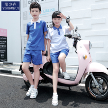 男孩女孩深圳校服短袖 短裤 夏季套装 莹卉深圳校服小学生