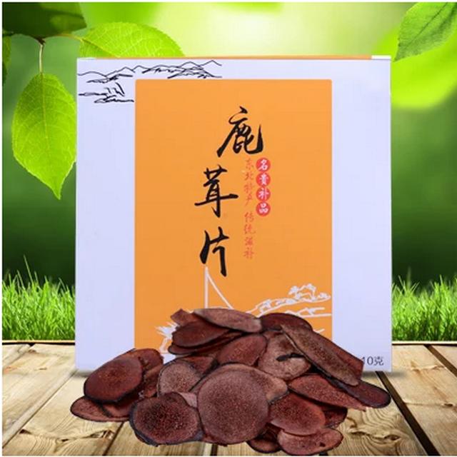 池宝长白山鹿茸片血片10克 正宗纯正鹿茸血片 买3送1