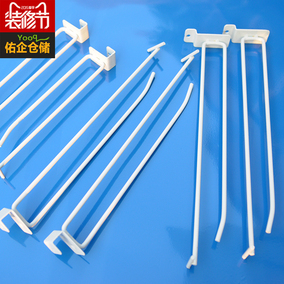 正品[五金工具货架]五金日杂货架摆放图评测 图