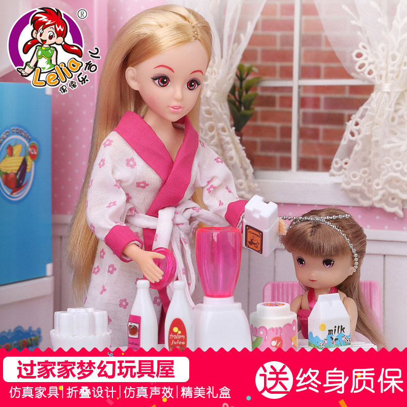 正品[公主音乐休闲网]公主休闲音乐聊天网评测