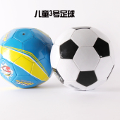 幼儿园宝宝小孩玩具中小学生训练中考 2号3号4号5号儿童足球 包邮