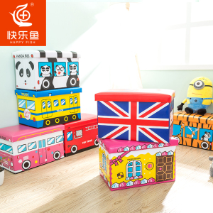 儿童塑料整理储物盒