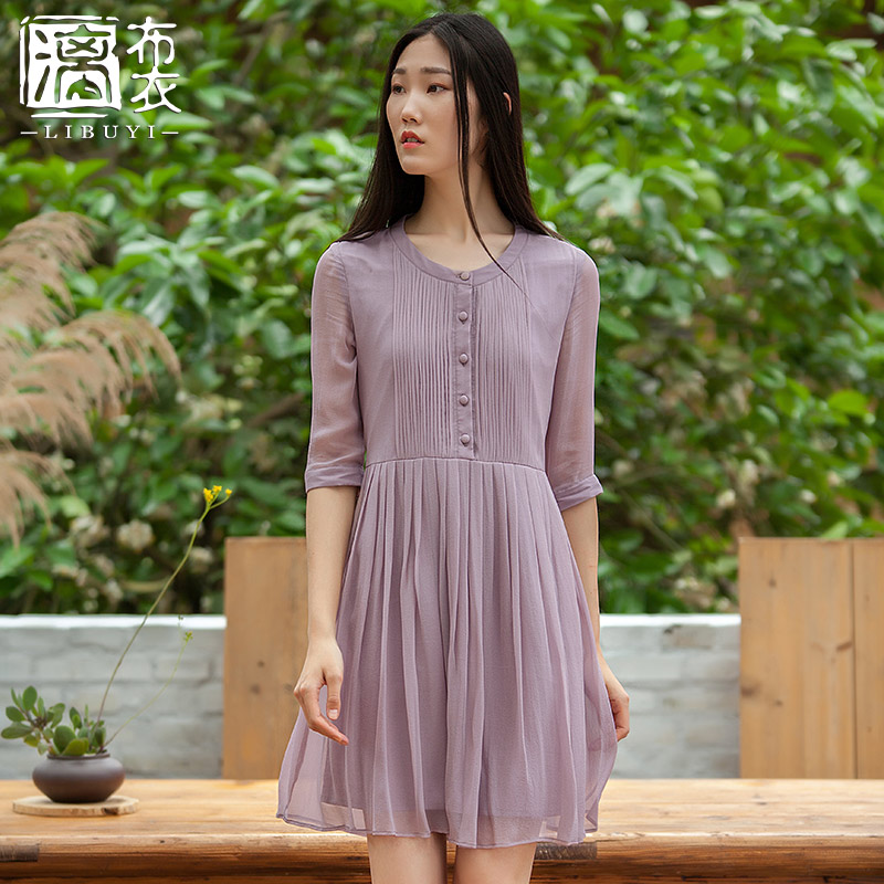 2016欧洲站新款V领打条钉珠镶钻七分袖波浪纹