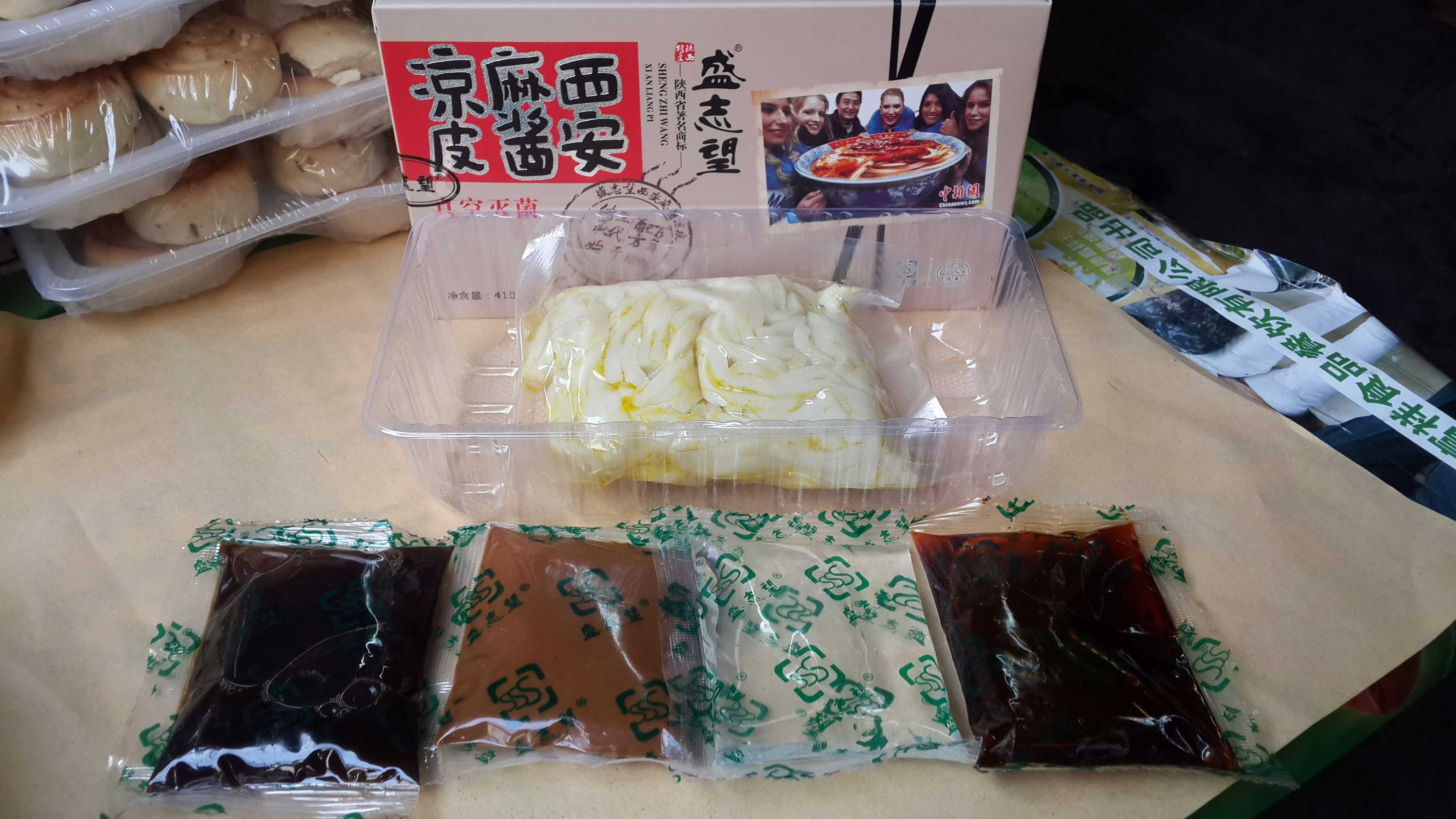 推荐最新西安劲霸男装 西安劲霸男装专卖店信