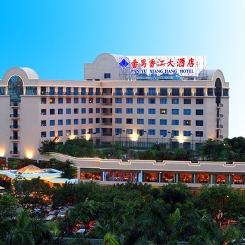 推荐最新香江名媛棉服 古穿今之香江名媛信息