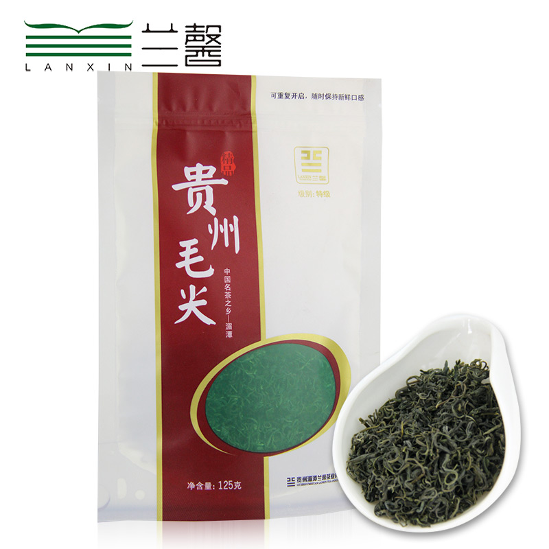 2016新茶兰馨贵州毛尖125g特级名优绿茶袋装毛峰都匀毛尖特级信阳