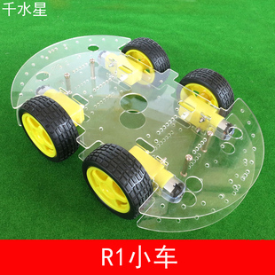wifi控制智能小车机器人制作过程-其它-电子制作diy