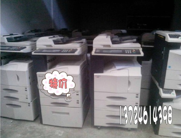 热销复合复印机 原装 京瓷KM 3060黑白复印机