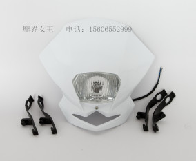 摩托车大灯灯碗,摩托车大灯灯碗图片、价格、