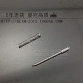 60刻刀日图切割刀 图王GRAPHTEC刀片刻字机CB09U图王刻字刀CE6000
