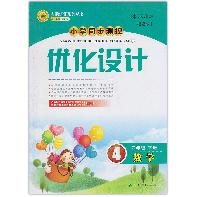 正品[小学生足球服女孩]小学生足球运动服评测