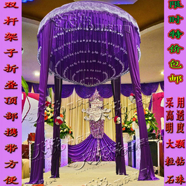 [水晶婚礼仪式亭]评价 水晶球启动仪式音乐怎么