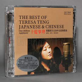 推荐最新日文歌汉语拼音翻译 汉语翻译日文信