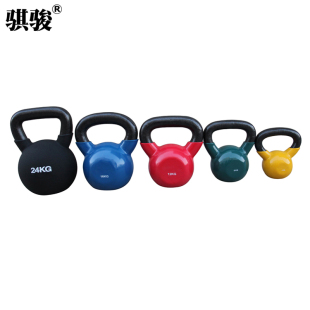 专业健身器材商用壶铃提壶哑铃女浸塑男士力量