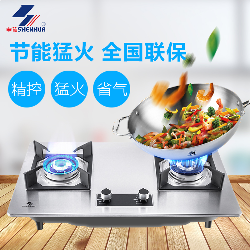 正品[申花 板块 新房]申花板块楼盘评测 申花板