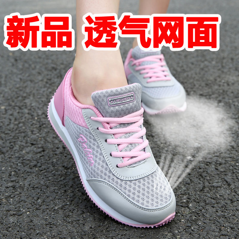 科技紫微2019年4月12星座运势