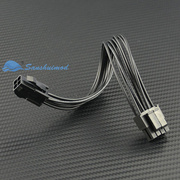 电源4p转8p转接线 主板4pin转8pin 4 4 8pin cpu供电线 负载2000w