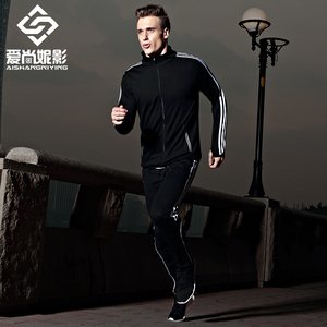 男士运动套装