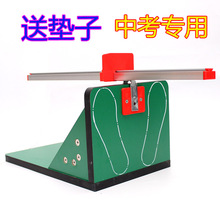 座位体前屈训练器小学 坐位体前屈训练器中考体育运动坐位体前屈
