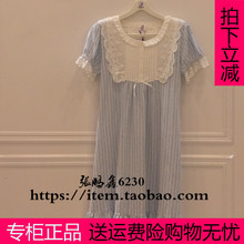 家居服 女夏季短袖 包邮 针织纯棉睡裙中长期花边时尚 玉茄子睡衣正品
