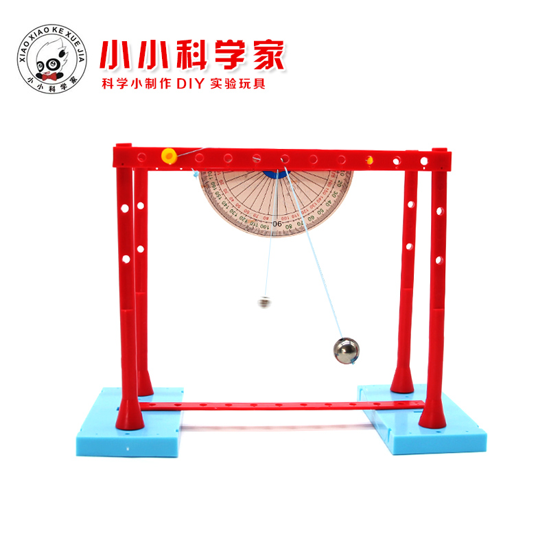 正品[科学计算器应用]科学计算器在线应用评测