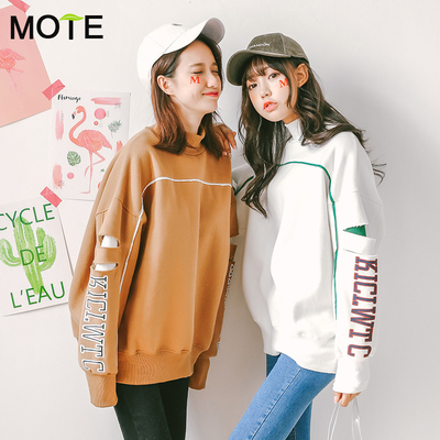 纹T恤女长袖春秋季拼接假两件上衣韩版宽松套