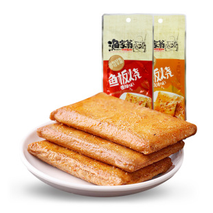 吃小苍渔家翁鱼豆腐鱼板烧烧烤香辣孜然即食海鲜鱼零食美味45g