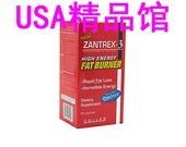 56粒装 超强快速配方 美国Zantrex 身秘方 3小甜甜瘦 到货