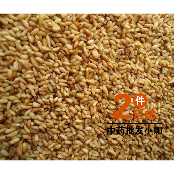 小娜批发 柏子仁500克45元   质量好