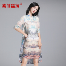 索菲丝尔民族风印花不规则下摆中长裙显瘦百搭真丝连衣裙图片