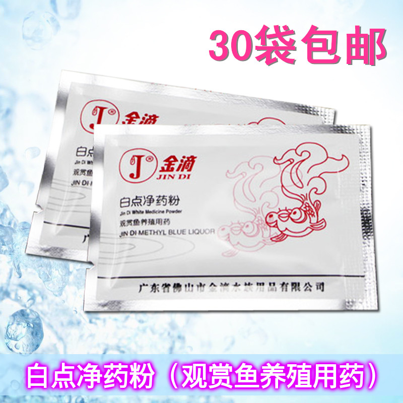 正品[治疗脚垫有什么好办法]脚垫根治的最好办