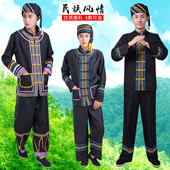 苗族服装 演出服成人男土家族彝族瑶族壮族少数民族舞蹈表演服 新款