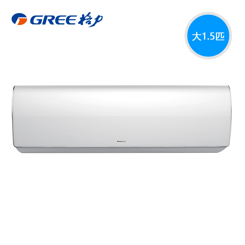 挂壁式变频空调大1.5匹冷静悦gree/格力 kfr-35gw/(35575)fnaa-a3