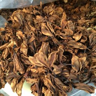 广东肇庆土特产七星鸡蛋花茶干货250g滋润心肺美容祛湿花茶中药材