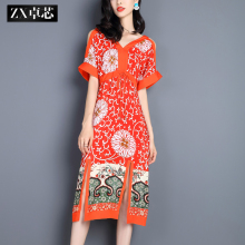 卓芯2017夏装新款真丝连衣裙女夏修身显瘦中长款优雅A字裙4634图片